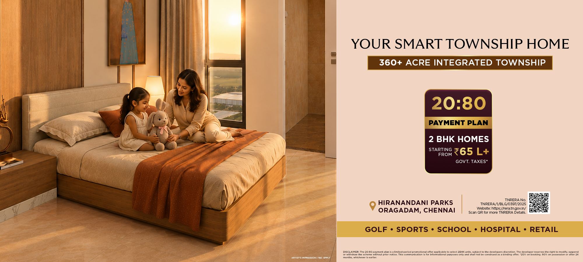 Hiranandani Parks integrated township at Oragadam — aerial view